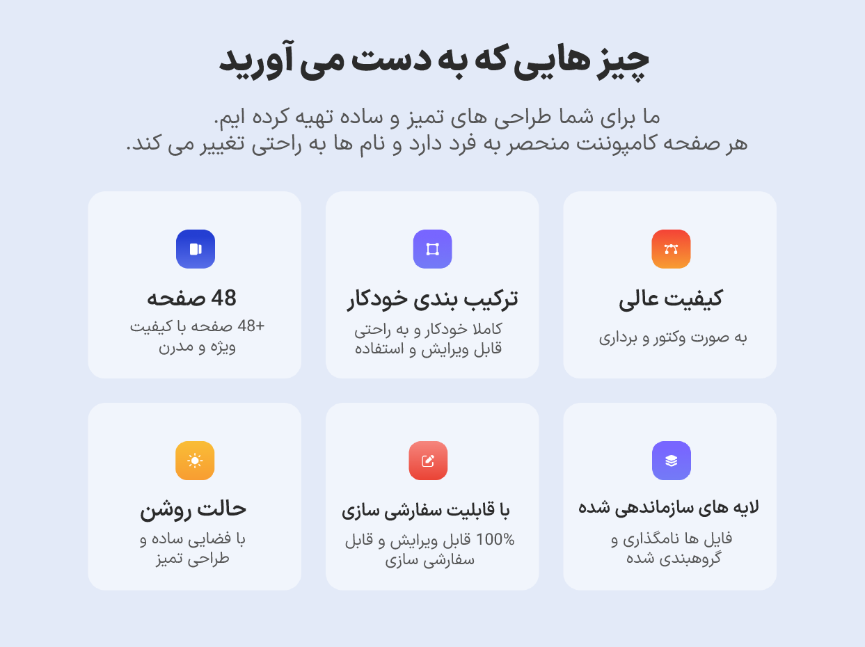 gallery-orginal size-04_1744792276.png